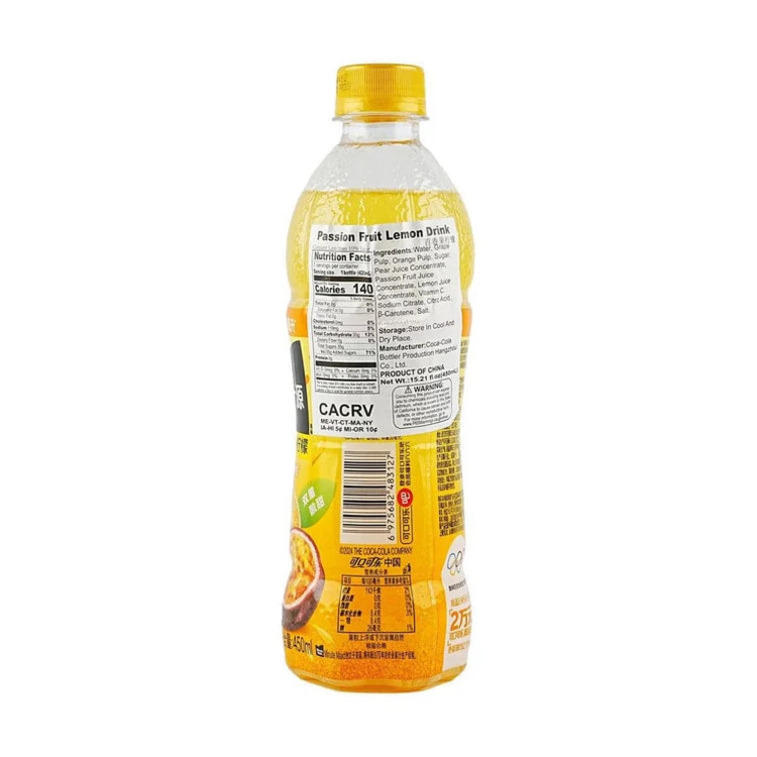 MINUTE MADE PASSION FRUIT FLAVOR
